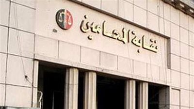 نشرة السياسة وأبرزها: بالصور.. الإخواني لما يقلش يجيب لنفسه العار