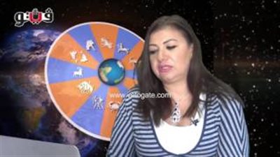 بالفيديو.. عبير فؤاد تكشف الحالة الفلكية لمواليد برج القوس