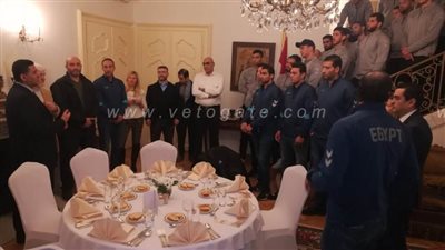 منتخب اليد على مائدة السفير المصري بصربيا