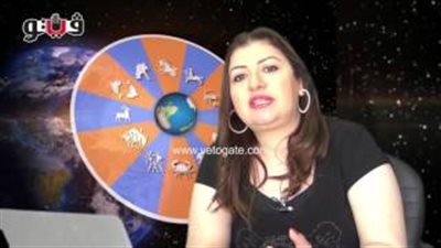 بالفيديو.. عبير فؤاد: مواليد «القوس» لديهم طاقة عاطفية