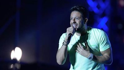 نفاد تذاكر حفل محمد حماقى بالتجمع الخامس