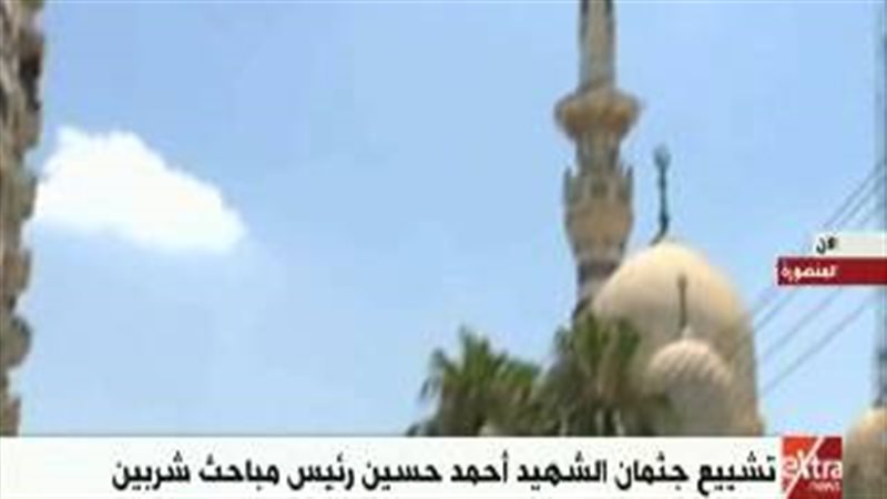 فيتو