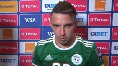 أفضل لاعب في لقاء الجزائر والسنغال: فزنا على خصم عنيد (فيديو)