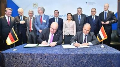 7 معلومات عن وثيقة تعزيز الشراكة الاقتصادية بين مصر وألمانيا
