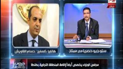بالفيديو..«الوزراء»: نقدر ونحترم الصحفيين ونلتزم بـ «حظر النشر»