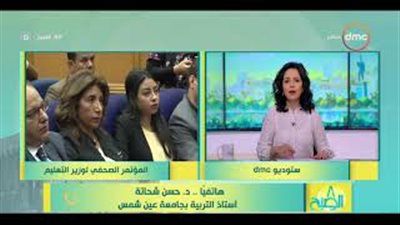 شحاتة: مكافآت وزيادة برواتب المعلمين بعد نجاح المنظومة الجديدة