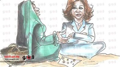 هنضرب الودع لـ