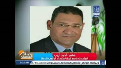 بالفيديو.. «استرداد الأراضي» تكشف 166 ألف فدان معتدى عليها بالبحيرة