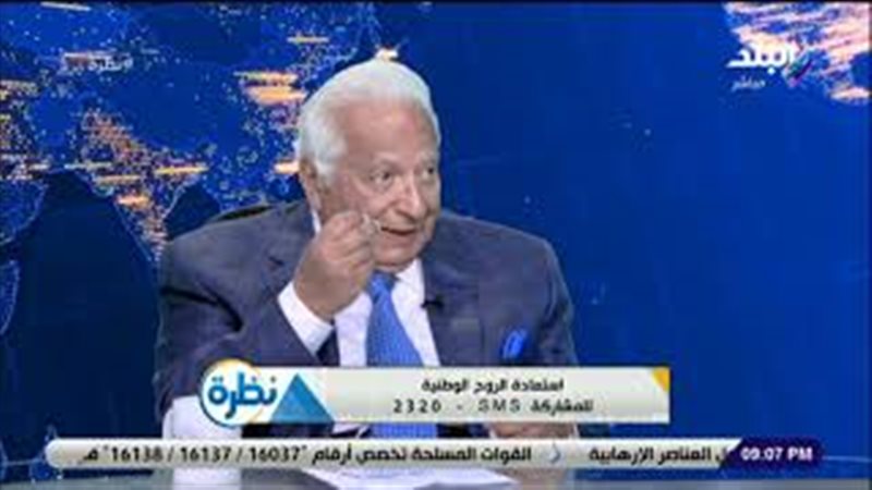 فيتو