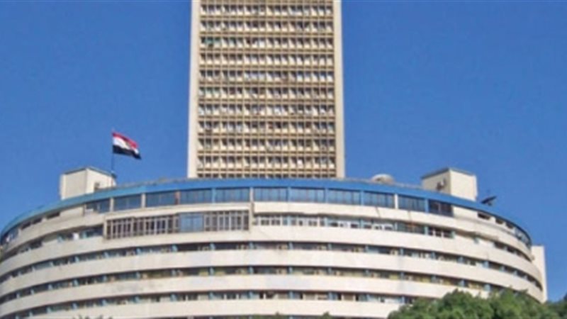 ماسبيرو