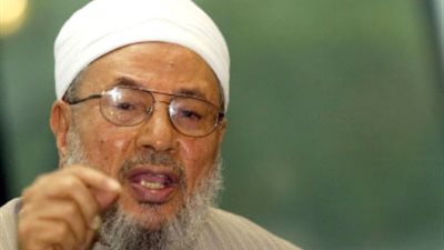 غدًا.. أولى جلسات التحقيق في اتهام القرضاوي بالخيانة العظمى