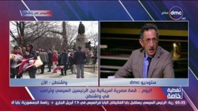 طارق توفيق: شركات أمريكا وأوروبا تنقل مراكز إنتاجها من الخليج لمصر