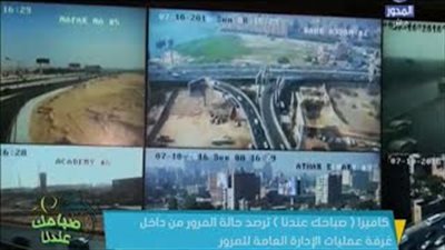 بالفيديو.. كثافة مرورية على معظم محاور القاهرة