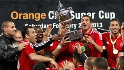 التاريخ ينصف الأهلي بنهائيات دوري أبطال أفريقيا.. حسم 8 بطولات لصالحه.. حصد اللقب الأول 1982.. وآخر لقب 2013.. القلعة الحمراء تشارك في 10 مباريات نهائية