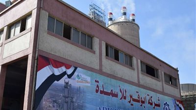 بلتون: 11% تراجعا بأرباح «أبو قير للأسمدة» بالربع الثاني