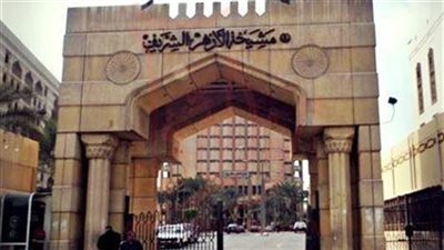 مطالب الأزهر من الرئيس القادم.. الاستمرار في تجديد الخطاب الديني أولوية.. وقف حملات التشويه ضد «الجامع الكبير».. ضبط الفتوى ضرورة.. وحماية التراث واجب خلال السنوات المقبلة