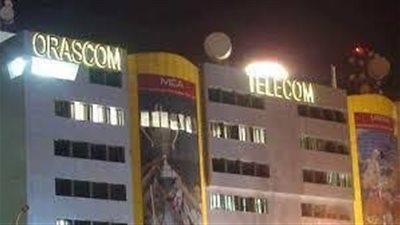 إدراج «أوراسكوم للتنمية» في مؤشر البورصة «EGX30»