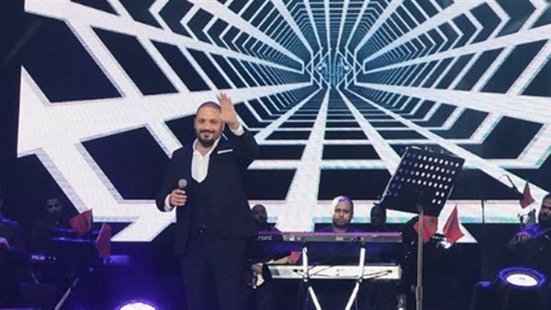رامي عياش