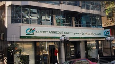 بلتون: 525 مليون جنيه صافي دخل «كريدى أجريكول» بالربع الـ4 بـ٢٠١٨