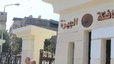 جولة تفقدية لمحافظ الجيزة بمدينة منشأة القناطر