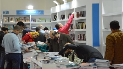 أسماء الفائزين بجوائز اليوبيل الذهبي لمعرض الكتاب