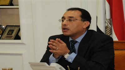 أبرز القرارات المنشورة في «الوقائع المصرية»..اليوم