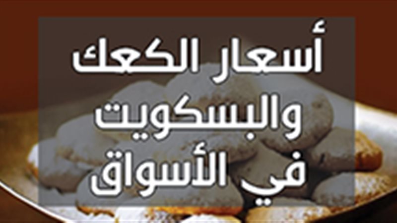 فيتو