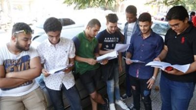 مراجعة علم النفس والاجتماع للصف الثالث الثانوي 2019