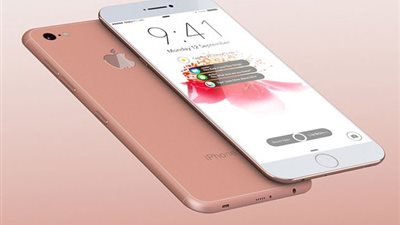 ميزة سرية رائعة بـ«آي فون 7 بلس»