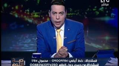 بالفيديو.. الغيطي عن زيارة السيسي لأمريكا: هتصيب الإخوان بشلل