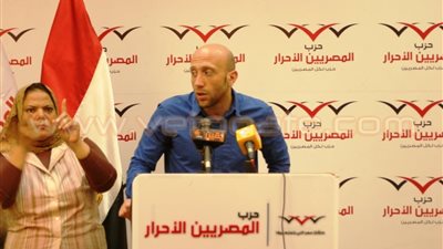 بالفيديو.. «المصريين الأحرار»: الشعب يقف وراء الجيش لمحاربة الإرهاب