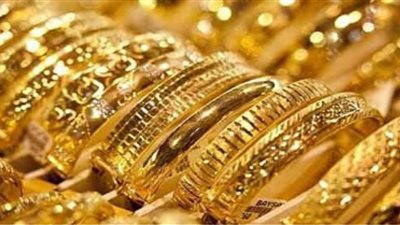 شعبة الذهب تكشف أسباب انخفاض المعدن الأصفر خلال التعاملات الجارية