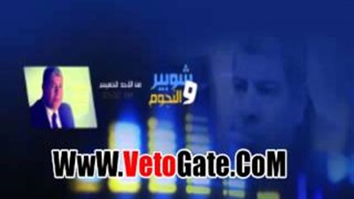 بالفيديو.. وائل جمعة: «إيفونا» في الأهلي خلال 24 ساعة