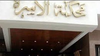 ثمن الخلع مر.. 200 غرزة عقاب ربة منزل في الغربية.. زوج «سمر» يشهر بصورها على الإنترنت.. رجل يستأجر بلطجية لضرب زوجته بعد لجوئها لمحكمة الأسرة.. وقتل الزوجة العقاب الأبرز