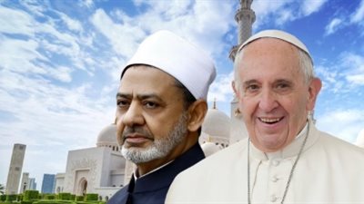 شيخ الأزهر وبابا الفاتيكان يزوران جامع الشيخ زايد الكبير (فيديو)