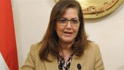 التخطيط: 5.5% معدل النمو الاقتصادي.. وانخفاض البطالة لـ9.9%