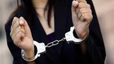 حبس شبكة «أم سيد» لممارسة الرذيلة والاتجار بالبشر في الطالبية