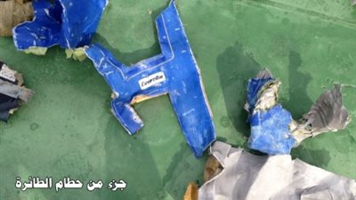 رئيس الوزراء يضيف 26 اسما جديدا لقائمة ضحايا الطائرة المنكوبة