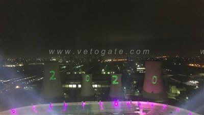 لأول مرة منذ 1936.. إضاءة 