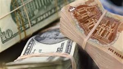 القصة الكاملة لقرار تعويم الجنيه الصادر في مثل هذا اليوم