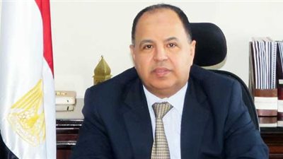 وزير المالية: توجيهات رئاسية بمتابعة ملف القروض والمنح