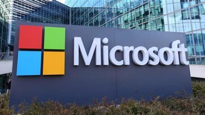 مايكروسوفت توفر ميزة 