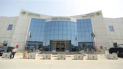 3000 ريـال غرامة المنشأة المتأخرة في دفع أجور عمالها بالسعودية