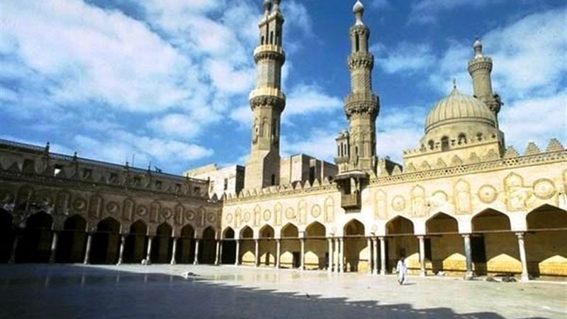 الأزهر