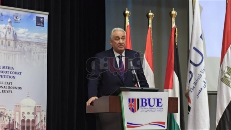 فيتو