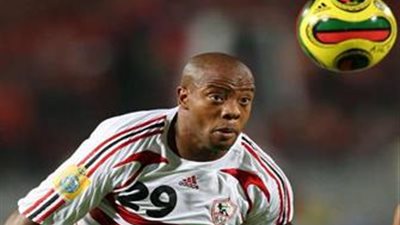 الزمالك يرحب بتسوية مستحقات أجوجو