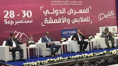 أحمد عبد الرازق: 39 فرصة في الصناعات النسيجية جاهزة للاستثمار