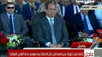 بالفيديو.. كلمة رئيس الوزراء بـ«الفرافرة» بحضور السيسي