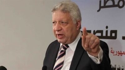 العقوبات المالية في انتظار لاعبي الزمالك حال التعليق على أزمة مرتضى