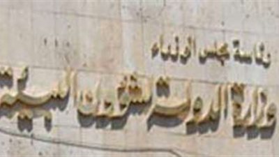 «البيئة» تواصل البحث عن «حوت مارينا» لليوم الرابع.. عيسوي: مستمرون في المتابعة لمدة أسبوع.. فيديو الانتشال «قديم».. اختفاؤه يرجح نفوقه أو عودته لبيئته الطبيعية.. وسالم: م